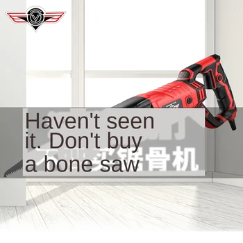 Buy Bone Sawing Machine Home Small Hand-held Electric Bone Chopping Meat Sawing Machine Cutting Mac