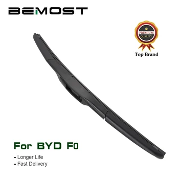 

BEMOST Car Wiper Blades For BYD F0 26" Single Model Year 2009 2010 2011 2012 2013 2014 2015 2016 2017 2018 Fit U Hook Arms