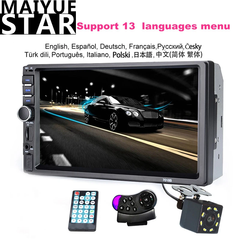 Автомагнитола Maiyue Star 2DIN 7 дюймов сенсорный HD-экран SD/USB/Bluetooth стереосистема