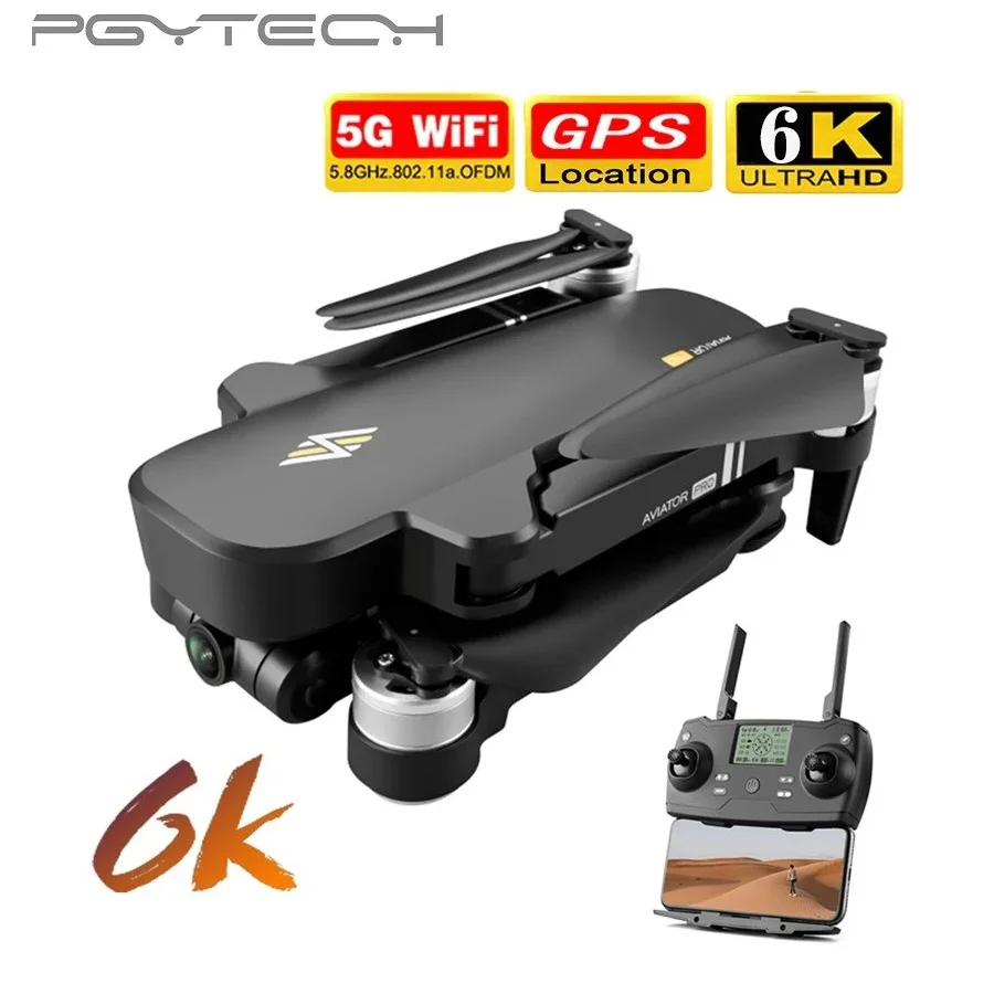 Новинка 8811 pro 6K GPS Дрон 4K HD широкоугольная камера 5G WIFI передача две оси PTZ
