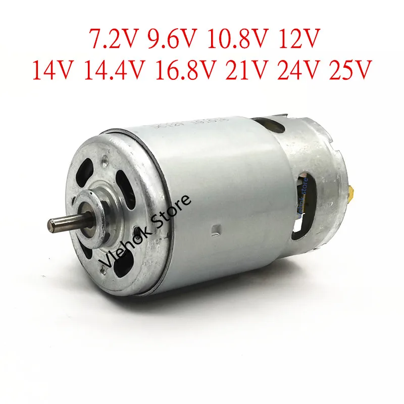 RS550 7.2V 9.6V 10.8V 12V 14.4V 16.8V 18V 21V 24V 25V Motor for BOSCH DeWALT HITACHI MAKITA METABO Milwaukee Hilti Ryobi RS-550