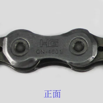Shimano SHIMANO Tiagra Cn-4601 цепи 10-Скорость дорожный велосипед 4600 4700 цепи