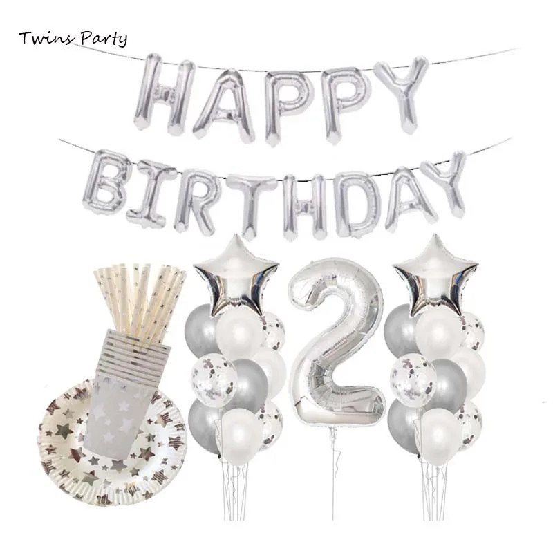 Серебряные украшения для дня рождения Twins 2 шара на день цифры шары я два с днем