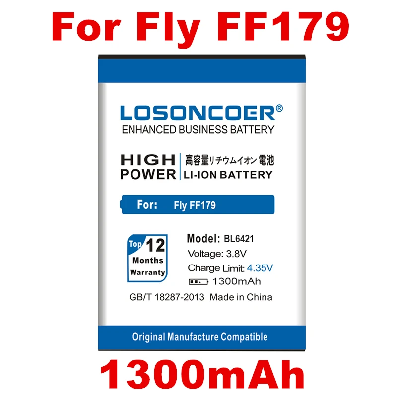 Аккумулятор LOSONCOER BL6421 на 1300 мАч для Телефона Fly FF179 + номер