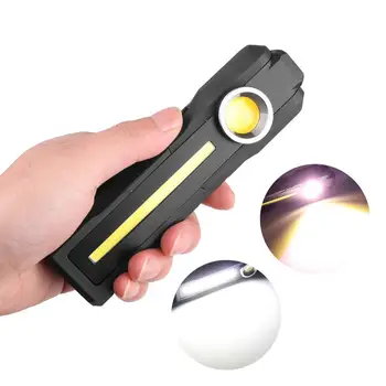 

Adeeing Rechargeable LED+COB Work Light Portable Magnetic Folding USB Charging Handheld Flashlight