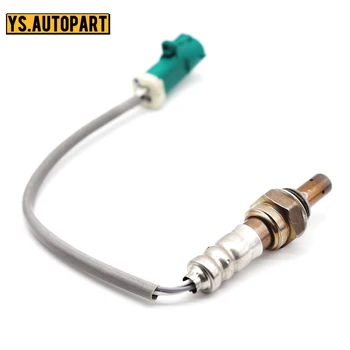 

YL8Z-9F472-BA Air Fuel Ratio Lambda O2 Oxygen Sensor For FORD F-150 F-150 HERITAGE F-250 FIVE HUNDRED FREESTYLE MUSTANG GT