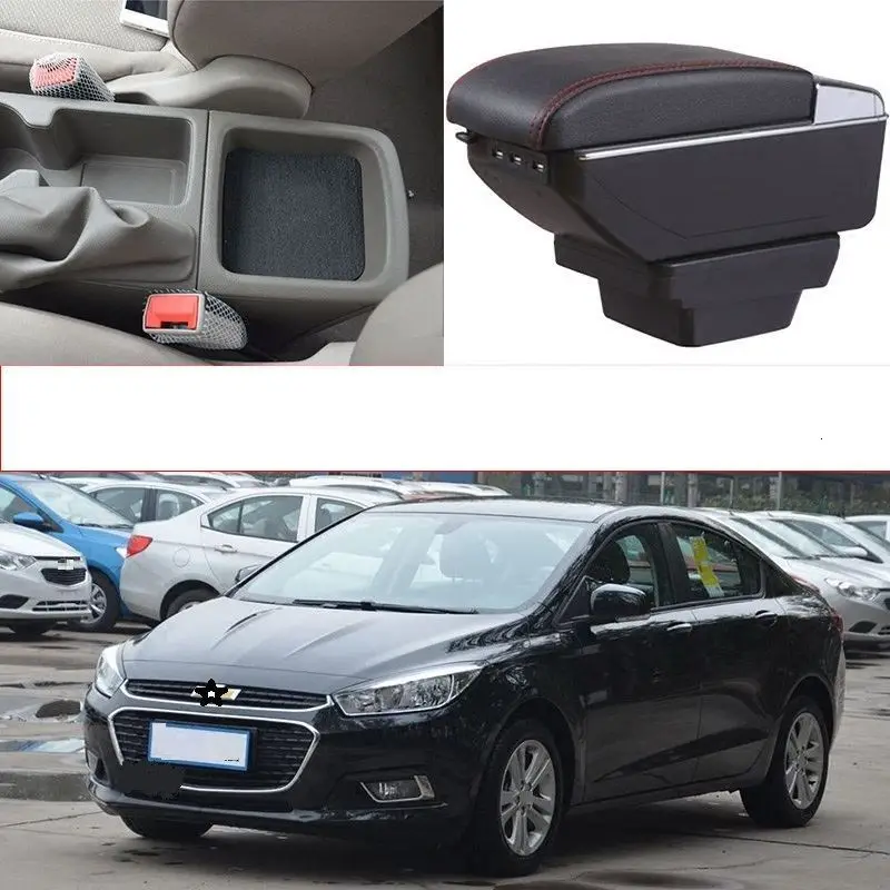 Automovil аксессуары Запчасти Стайлинг модификация модифицированный автомобиль-Стайлинг автомобиль подлокотники 15 для Chevrolet Cruze