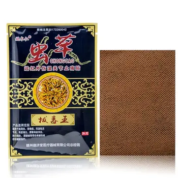 

8Pcs Natural Herbal Cordyceps Arthritis Joint Pain Relief Patch Rheumatism Orthopedic Plasters Medical Muscle Aches Stickers