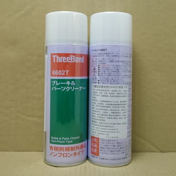 Изображение товара 0