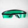 Lunettes de Protection Laser, verres de sécurité pour soudage, lunettes de Protection pour les yeux, lunettes de travail légères ► Photo 2/4