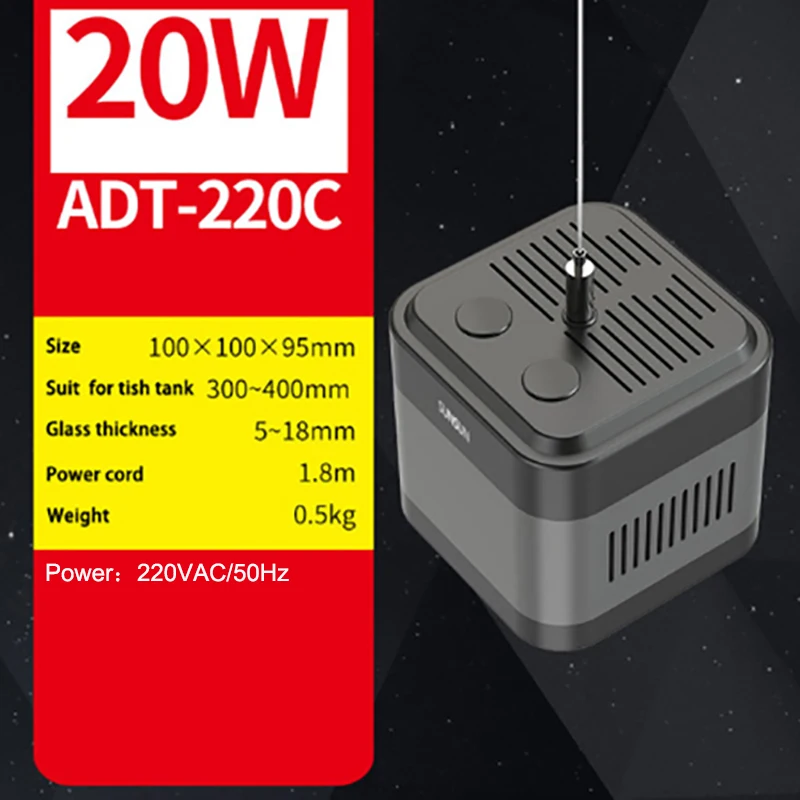 ADT-220C