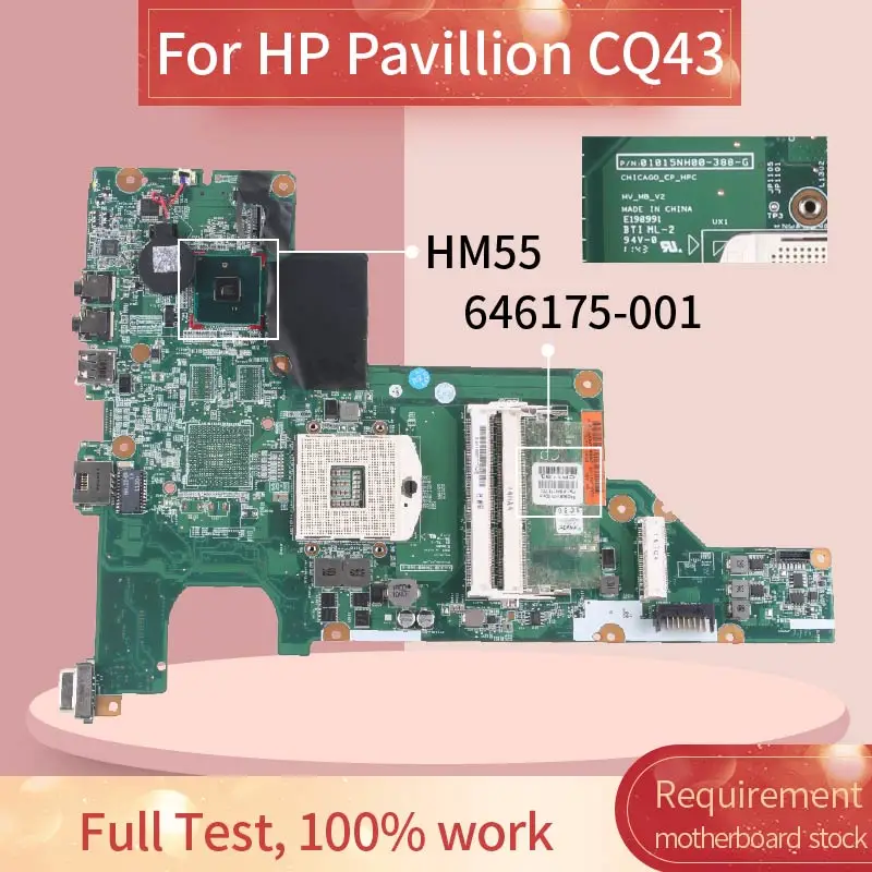 Материнская плата для ноутбука HP 646175-001 646175-501 модель CQ43 01015NH00-388-G HM55 | Компьютеры и