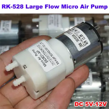 

SIM S528D1-AP DC5V-12V 528 Motor Pump Large Flow Small Micro Negative Pressure Diaphragm Air Pump For Fish Tank