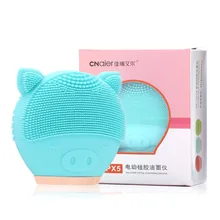 Силиконовый Электрический Очищающий Инструмент, Очищающий Сужающий поры, контроль за маслом, Очищающая щетка для лица