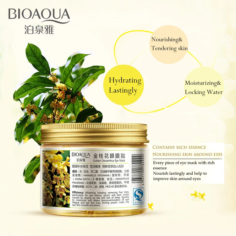 50/80pcs Hyaluronic Acid Eye Mask Removes Dark Circles And Lifts Anti-aging Firming Moisturizing Golden Osmanthus Eye Care TSLM1