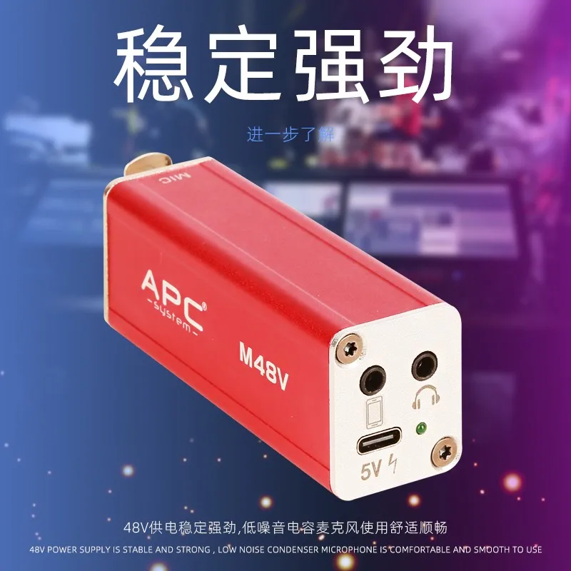 Transmissão ao Vivo Fonte de Alimentação Telefone Adaptador Condensador Microfone 48v 5v Usb Carregamento Forte Compatibilidade Apc Mv48 - Image 5