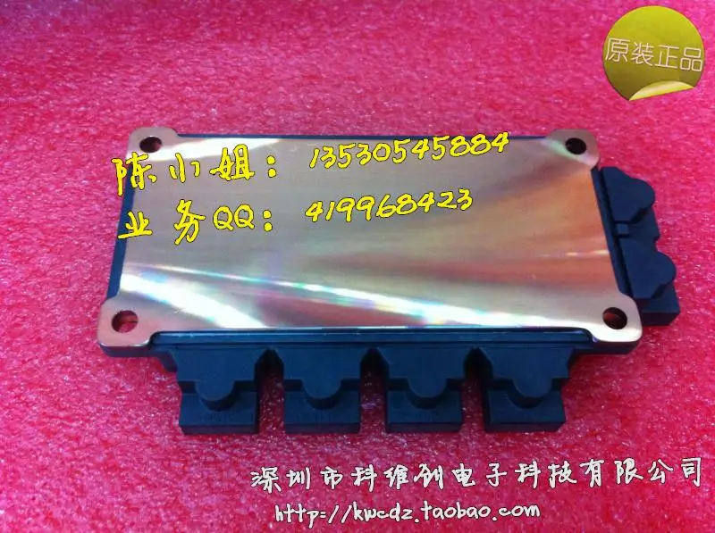 CM100RX1-24A-KWCDZ