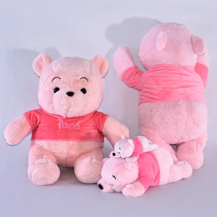 

2019 Pink Pashui Yan Winnie the Pooh Piglet Pig Plush Doll Squinting Party Attitude Pendant Keychain