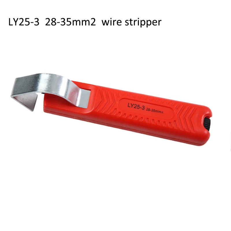 Нож для снятия изоляции ПВХ/силикон/резина/PTFE диаметр 4-50 мм зачистки кабеля мини электрический нож для зачистки проводов инструмент для зачистки проводов зачистка провода