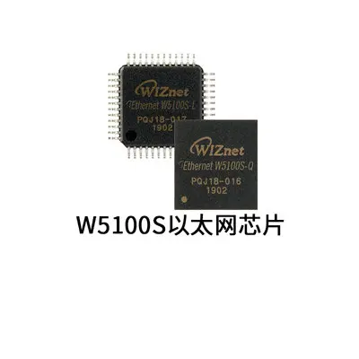 W5100S комплектующие микросхемы TCP/IP Ethernet контроллер IC для W5500 и W5100