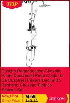 Набор для душа Regadera Black Conjunto Doccia Ducha Piscina Preto panel для ванной комнаты