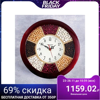 

Wall clock, series: Kitchen, "Spices", burgundy rim, 29x29 cm 1180130