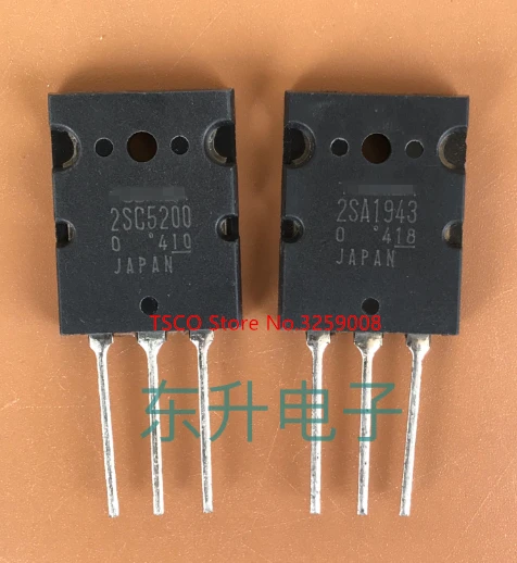 

A1943 C5200 2SA1943 2SC5200 100% new imported original 1pair