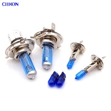 6 шт. для Vauxhall Vivaro E7 F7 J7 100 Вт Супер белый высокий низкий пучок света+ Противотуманные фары+ боковые фары комплект