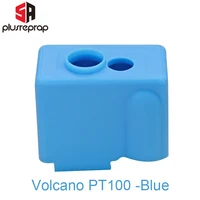 Volcano PT100 -Blue