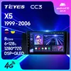 TEYES CC3 For BMW X5 E39 E53 1999 - 2006 Car Radio Multimedia Video Player Navigation stereo GPS Android 10 no 2din 2 din DVD ► Photo 1/6