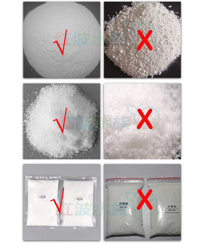 Аквариум CO2 система DIY обратный клапан регулятор для аквариума Магнитный Соленоидный клапан воды тихий фильтр-водопад для аквариума цилиндра CO2 распылитель