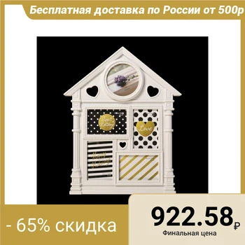 

Photo frame plastic for 5 photos 10x15, 13x13 cm "House with columns" white 51.5x41.5 cm