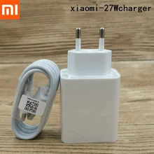 Xiaomi MDY-10-EL 27 Вт быстрое зарядное устройство turbo charge EU адаптер для Mi9 9se note 10 8 6 Redmi note 7 8 8T K20 Pro
