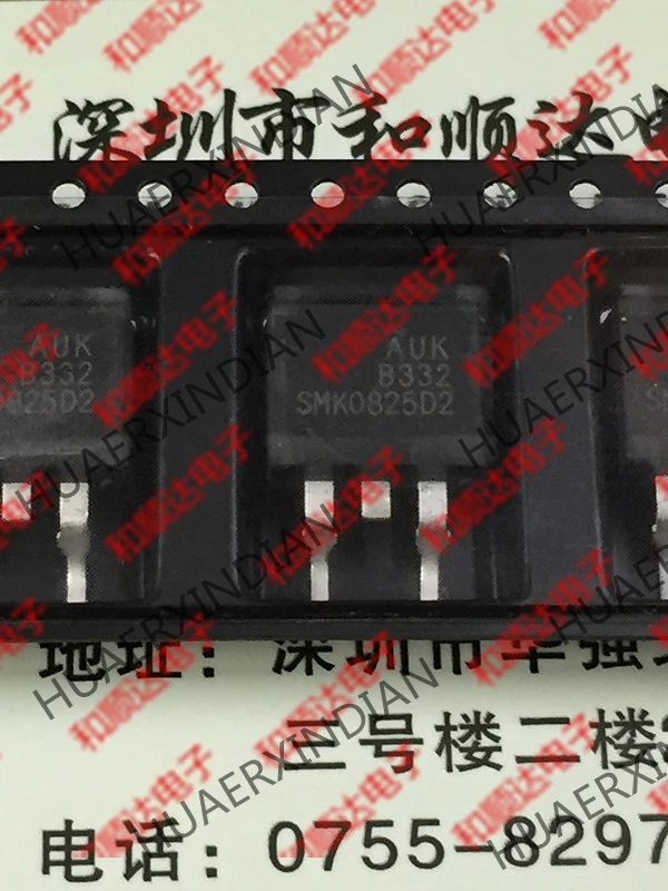 20 шт./лот SMK08N5D2 TO-263 250V 8A