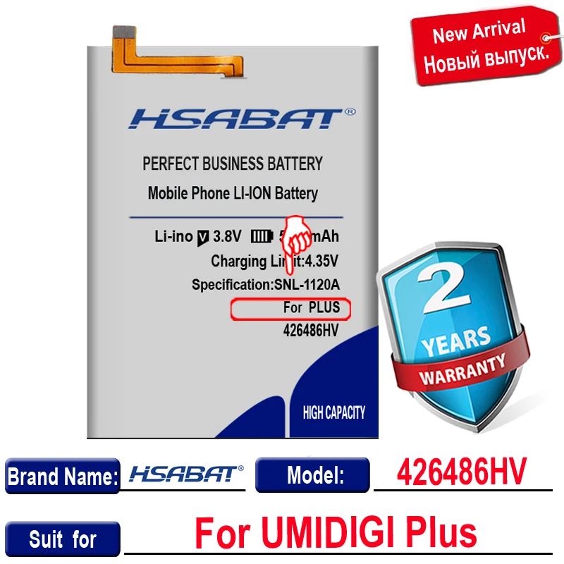 HSABAT 5250 мАч H26486HV 426486HV аккумулятор высокой емкости для UMI Plus E Helio P20 UMIDIGI литий ионный