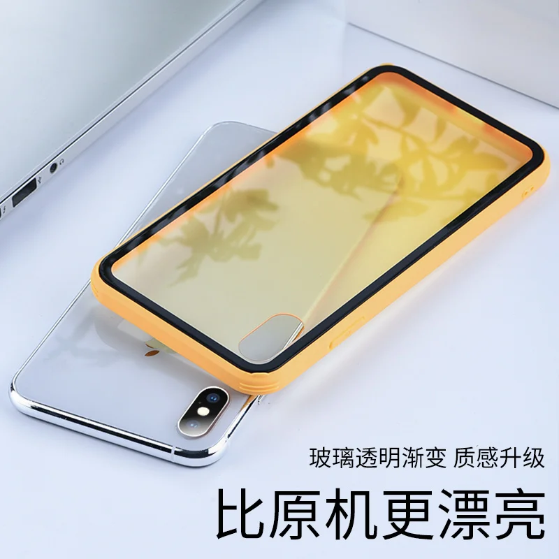 Чехол из градиентного стекла для iPhone XS MAX XR X, карамельный цвет, чехол для телефона s, для iPhone 7, 6, 6 S, 8 Plus, мягкий чехол из ТПУ