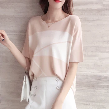 

I95567 Fashion V Neck Casual Solid Short Sleeve T Shirt