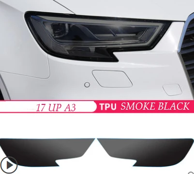 Черный дым фар мембраны лампы капоты для AUDI 2009 2010 прозрачная пленка мембрана - Цвет: A3 2017 up