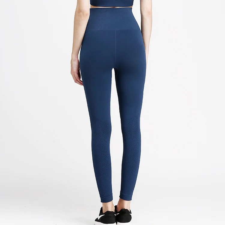 

New Style Athletic Pants