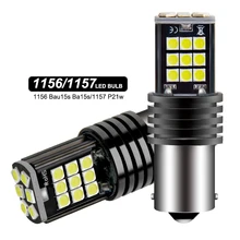 2x אות מנורת P21w Led Ba15s 1156 Py21w Bau15s הנורה 3030SMD Canbus 1157 Led Bay15d P21/5w הפעל אות בלם גיבוי אור 12V