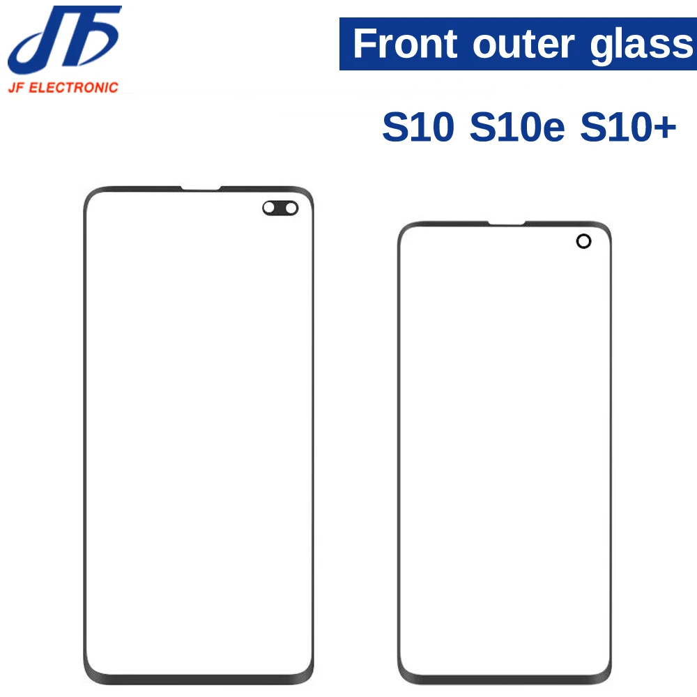 front glass