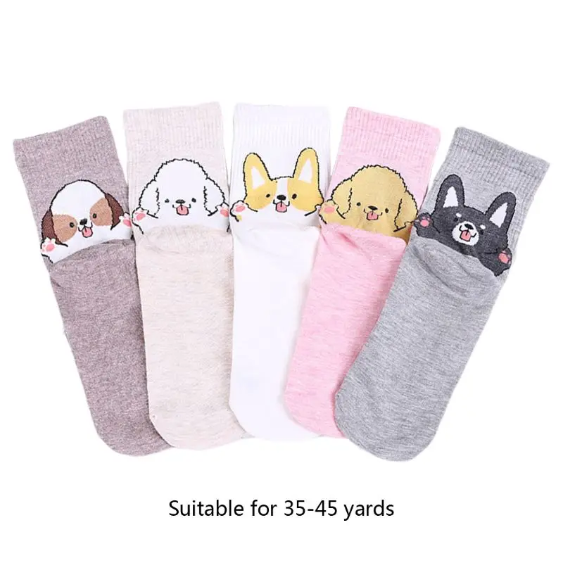 5 пар, свежий стиль, женские длинные гольфы, мультяшный щенок, чулочно-носочные изделия до лодыжки