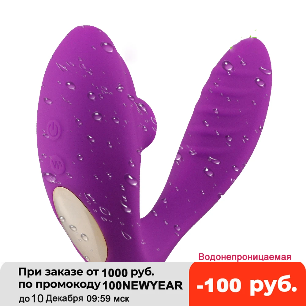 Вибратор-присоска для влагалища Стимуляция клитора всасывающим оральным сексом