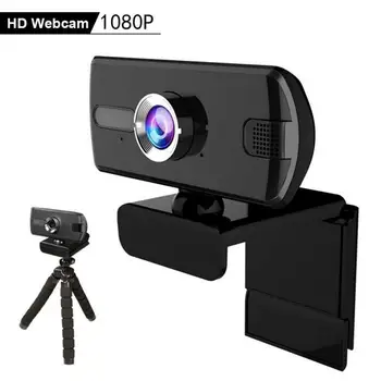 

Webcam 1080P USB Video Automatic 360° Webcam Built-in Stereo Microphone Computer For Video Calling With Tripod