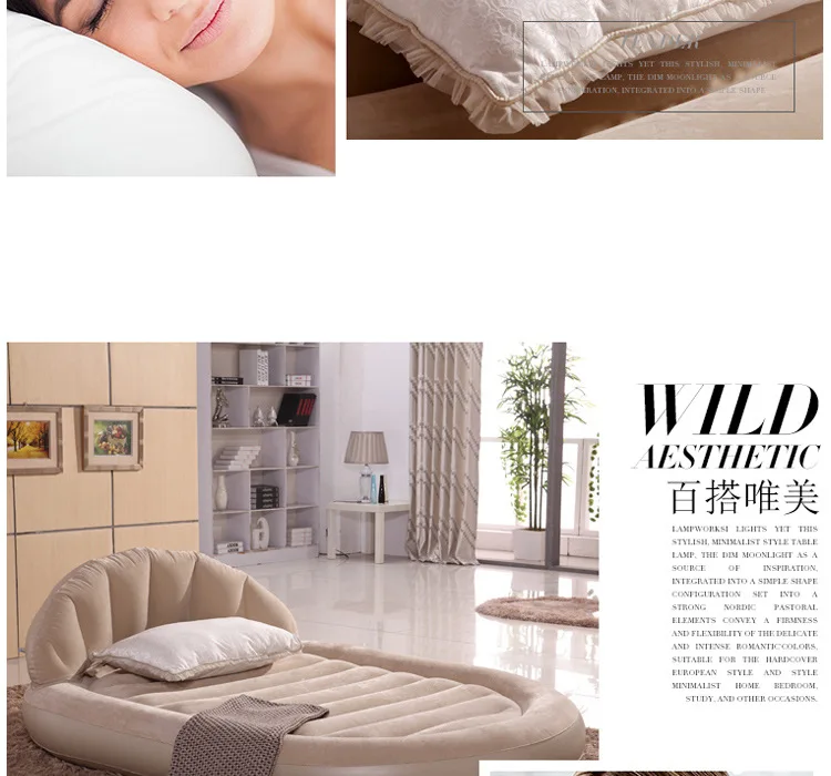 Ультра-большой роскошный эллиптический матрас надувной матрас задняя воздушная подушка матрас двойная надувная кровать 1,5 м