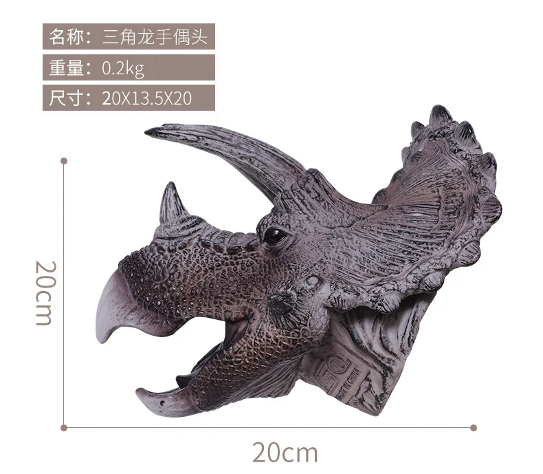 [Wood Forest] Medium Soft Silcone Sound Making Dinosaur Model Toy T-Rex Children Gift 3-6-Year-Old