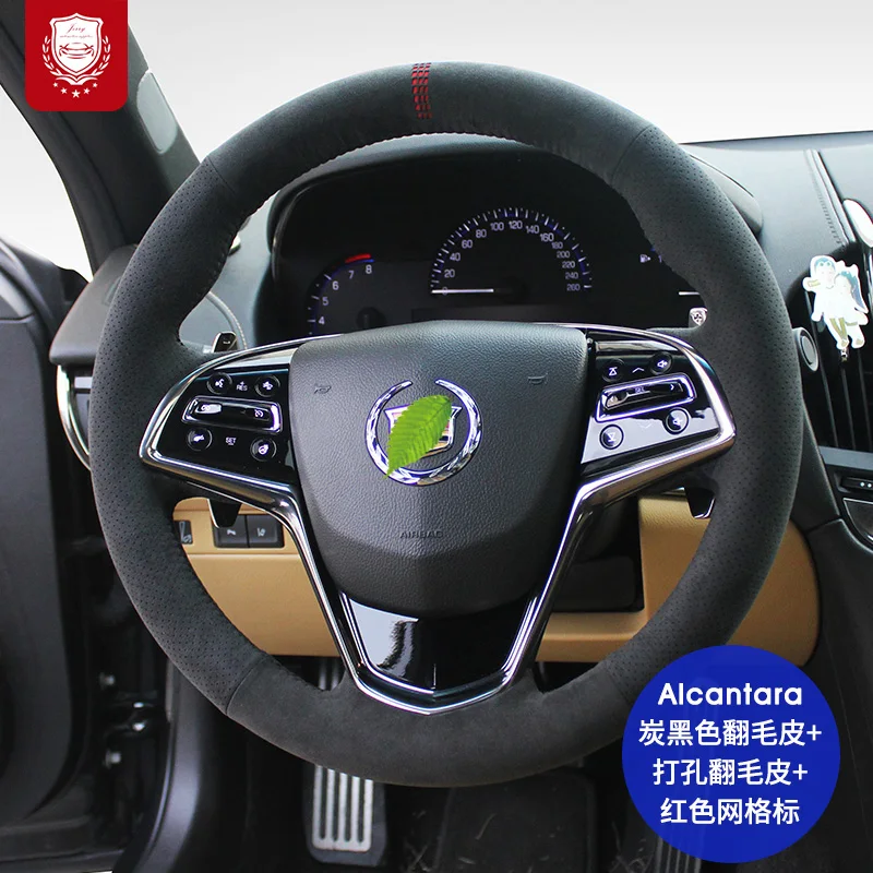

Чехол на руль для Cadillac CT6, CT5, CT4, XT6, XT5, XT4, удобный замшевый чехол из алькантары ручной работы, аксессуары для автомобиля