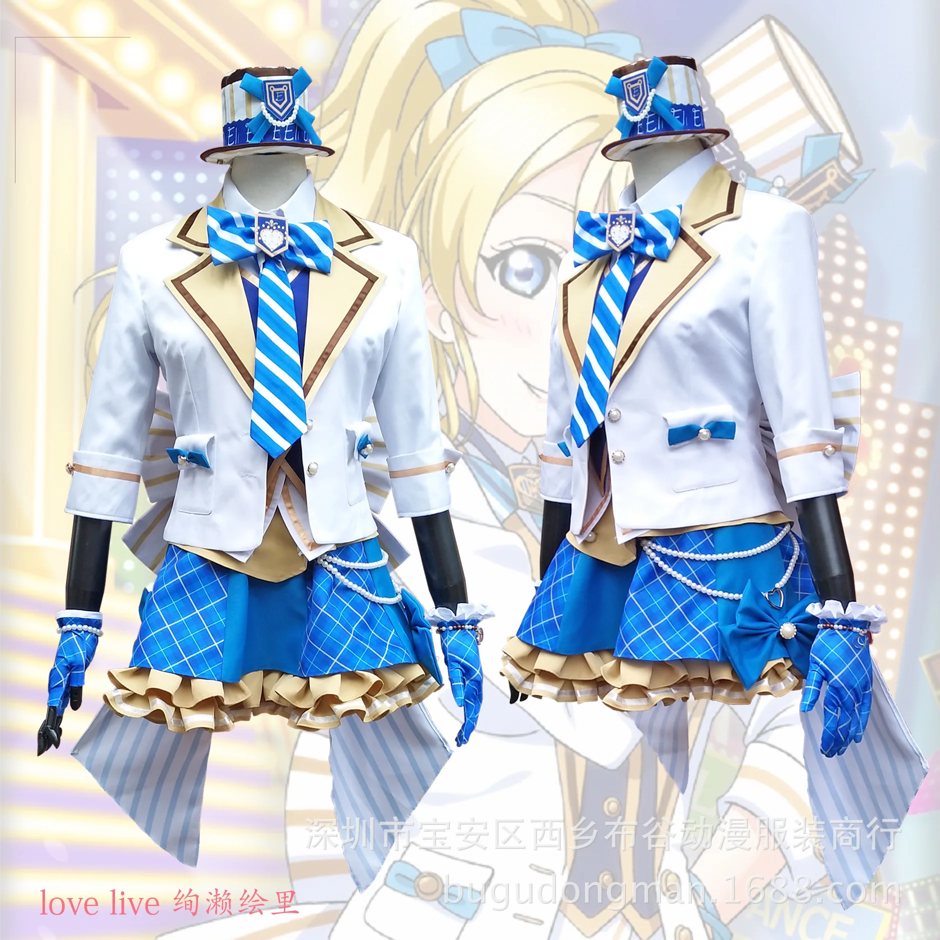 

LoveLive Eli Ayase lovely Kostuum Cosplay Costume Christmas Kids Adult superhero Bodysuit Suit Jumpsuits Rompers costume