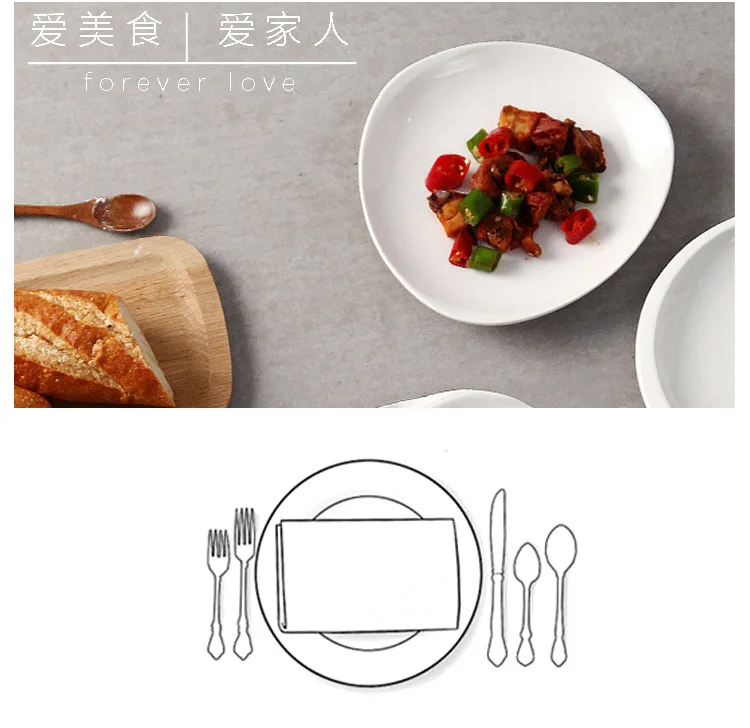 Creative Plates Ceramic Tableware dayi xing pan Ceramic European Style Hotel Supplies Plate Ceramic Tableware