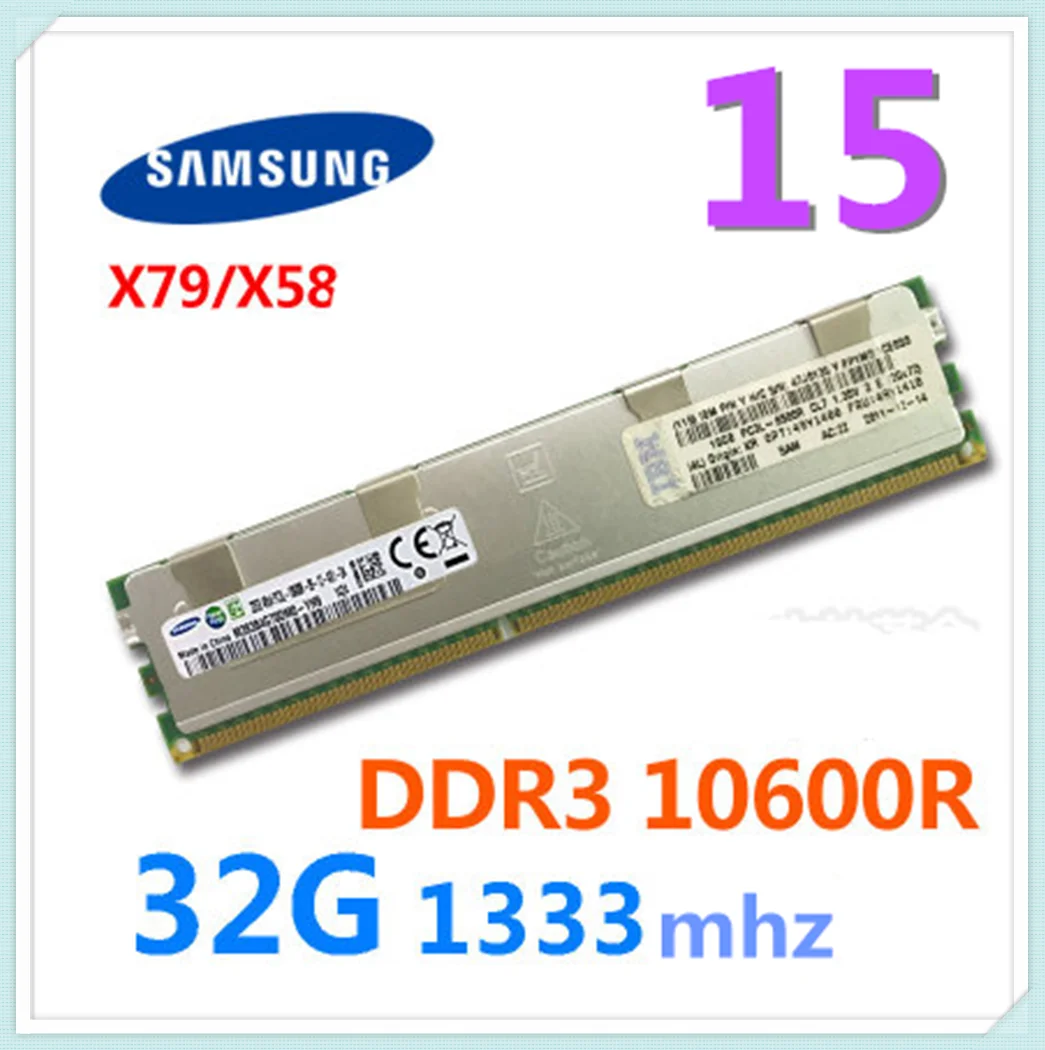 Серверная ОЗУ SAMSUNG DDR3 10600R 1333 МГц 32 ГБ 16 | Компьютеры и офис